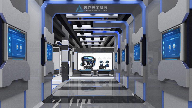公网物联网平台费用，你了解多少？**