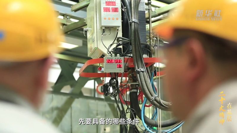供应链成本控制：揭秘企业高效运营的秘诀**