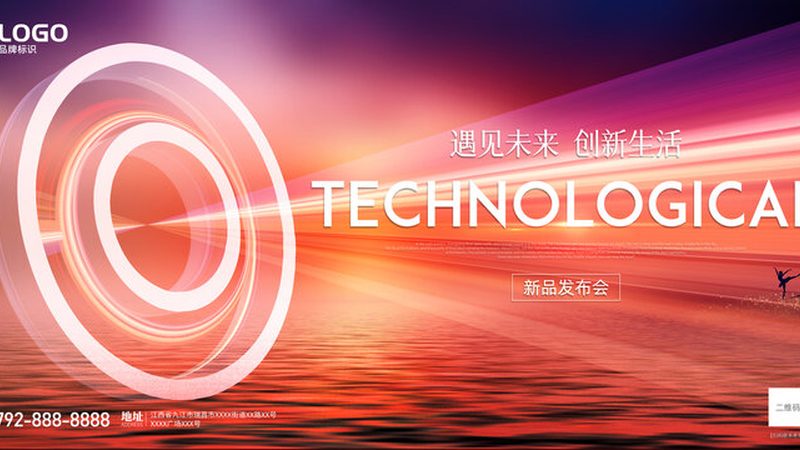 数字化解决方案与ERP系统：本质区别与适用场景